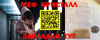 Альфа ПВП Бугуруслан