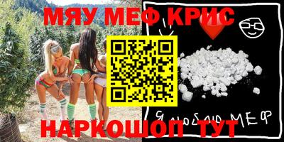 Альфа ПВП Бугуруслан
