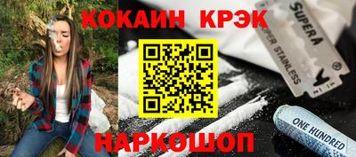 Альфа ПВП Бугуруслан
