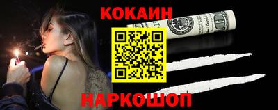 apvp Будённовск