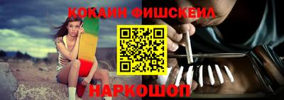 apvp Будённовск