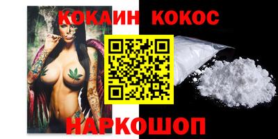 apvp Будённовск