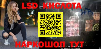 Альфа ПВП Бугуруслан