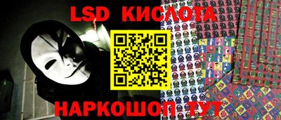 Альфа ПВП Бугуруслан