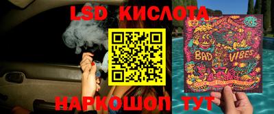 МДПВ Бузулук