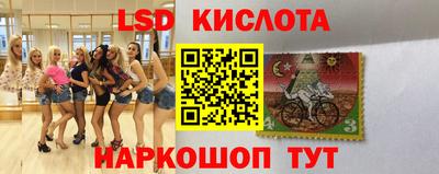 apvp Будённовск