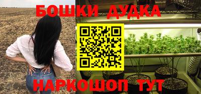Альфа ПВП Бугуруслан