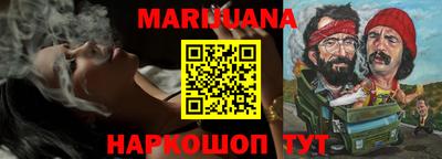 apvp Будённовск