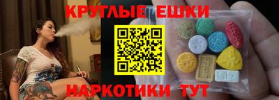 apvp Будённовск