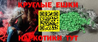 МДПВ Бузулук