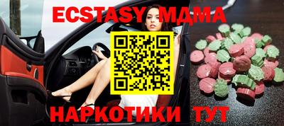 apvp Будённовск
