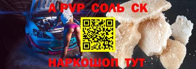 МДПВ Бузулук