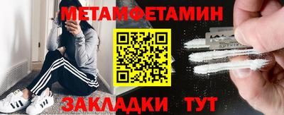 МДПВ Бузулук