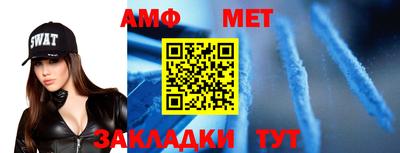 apvp Будённовск