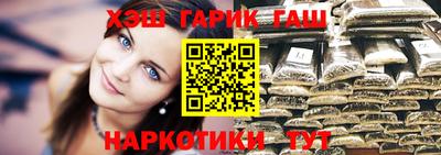 СК Владивосток