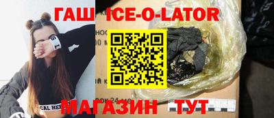 apvp Будённовск