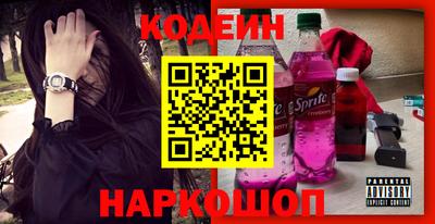 амфетамин Владимир