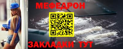 МДПВ Бузулук