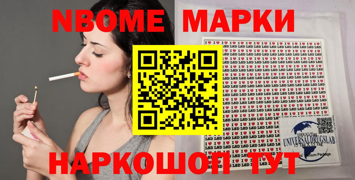  Cocaine Кстово
